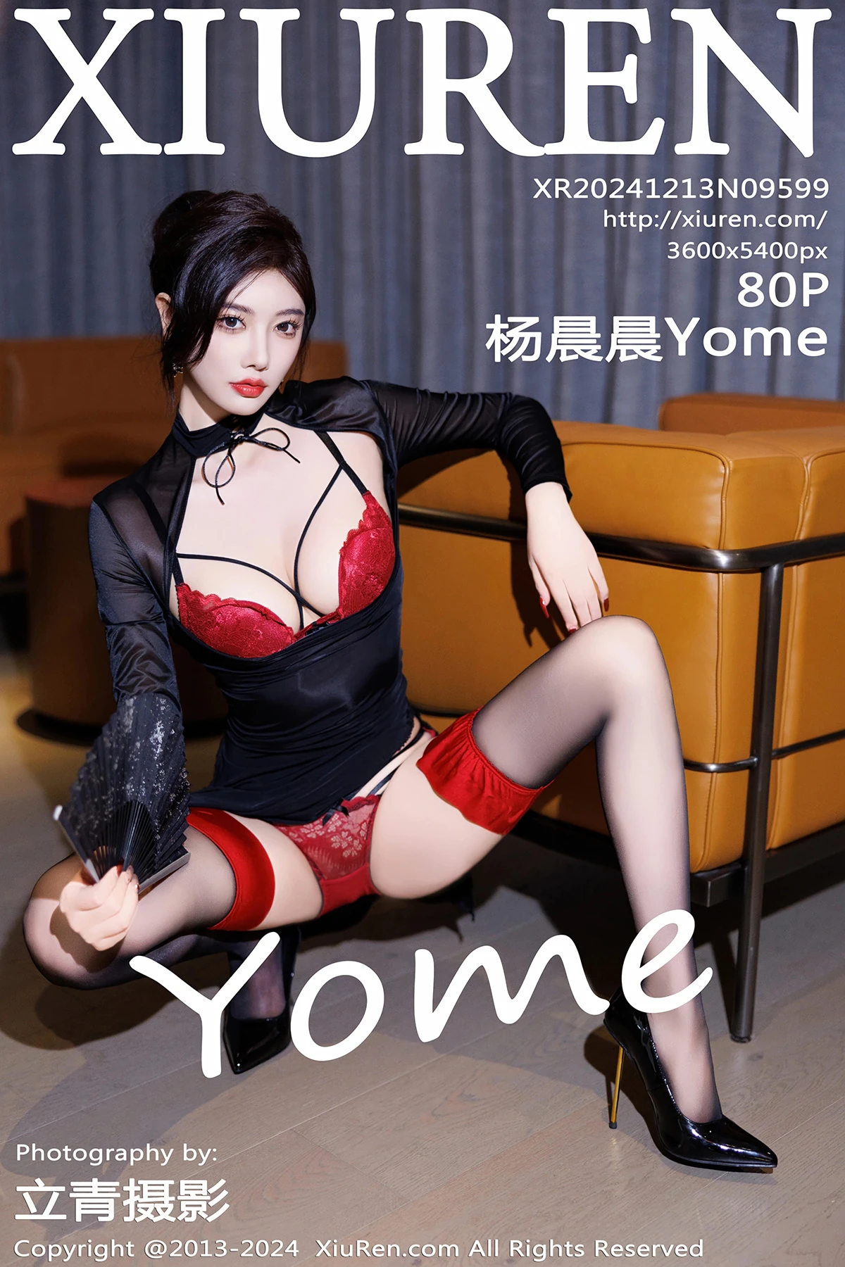 [秀人网] 2024.12.13 No.9599 杨晨晨Yome[80P]-PicJJ