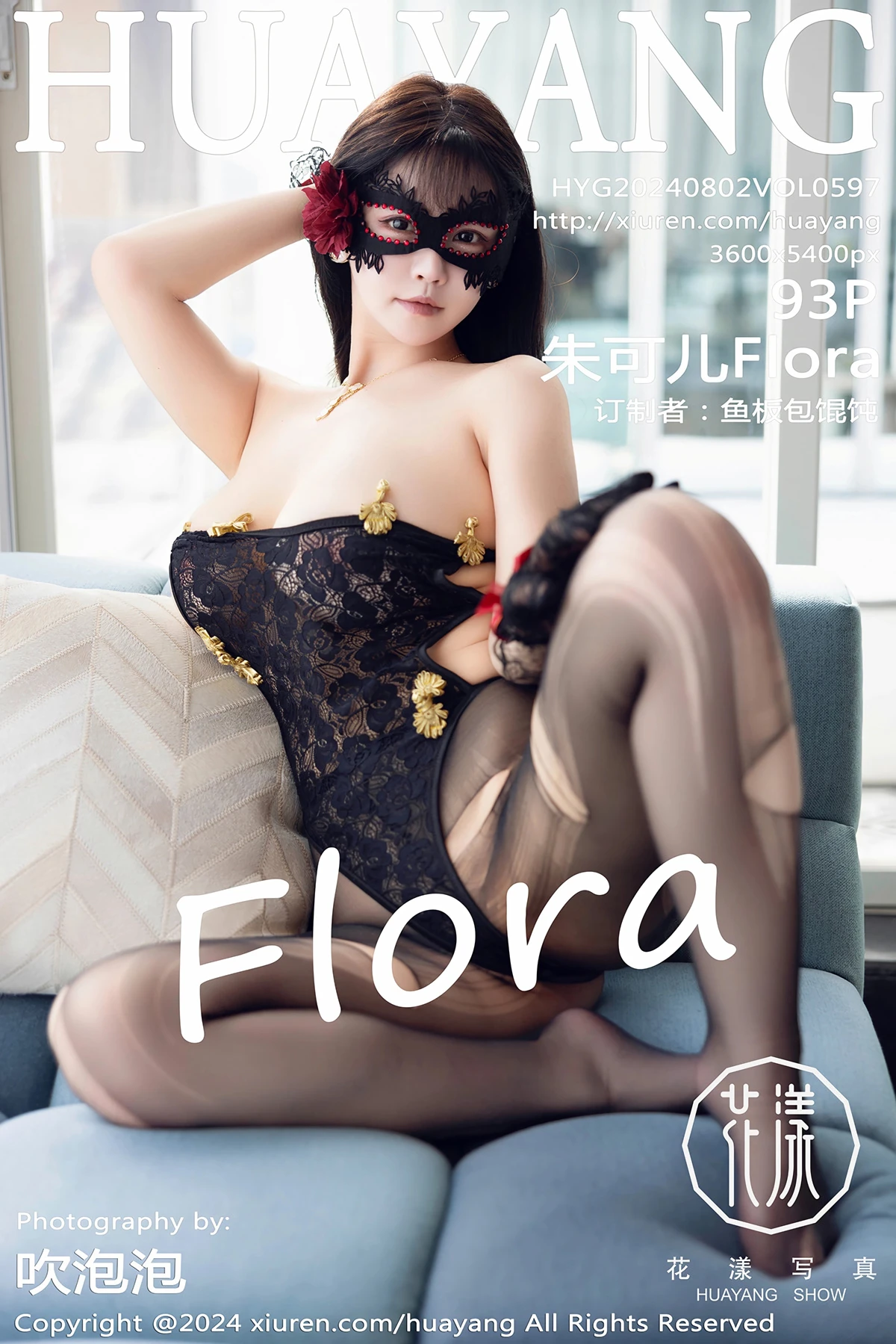 [花漾] 2024.08.02 VOL.597 朱可儿Flora[93P]-PicJJ