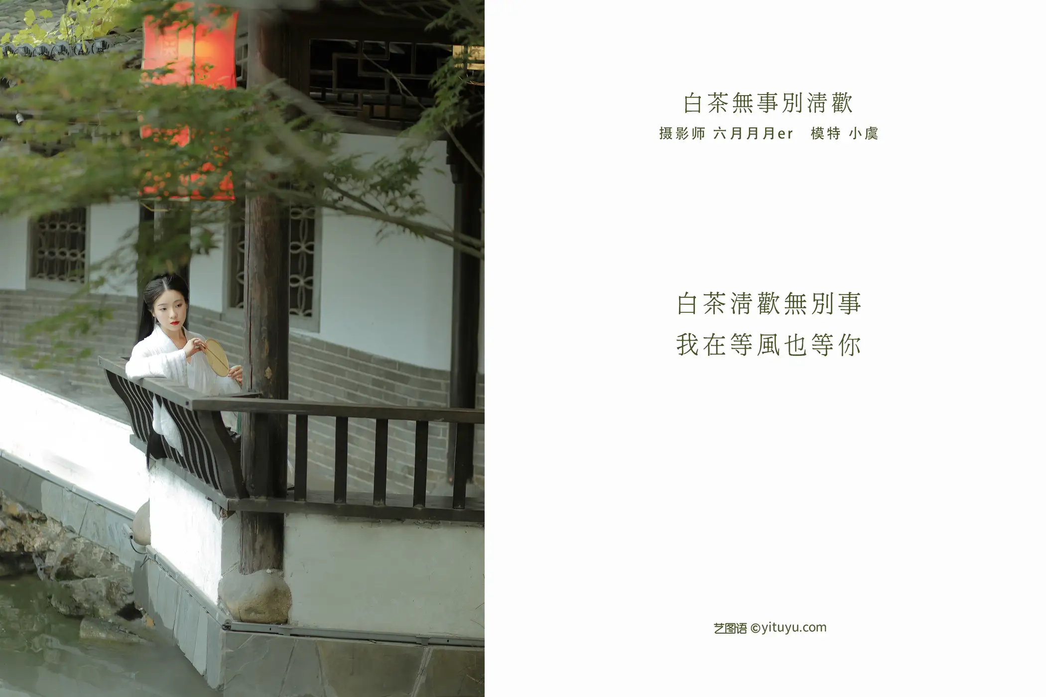 [艺图语] 2022.02.03 Vol.742-002