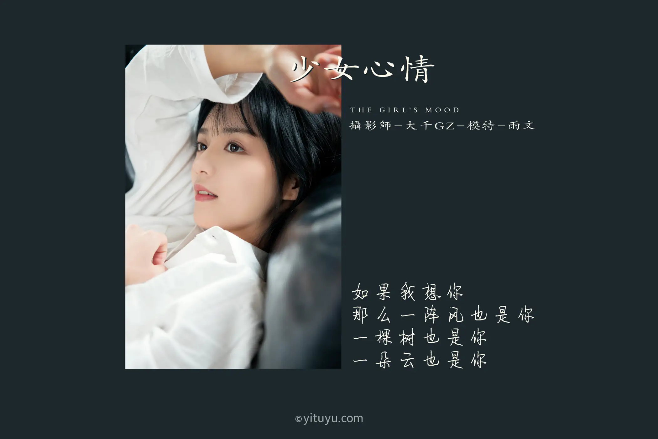 [艺图语] 2021.05.06 Vol.050-002