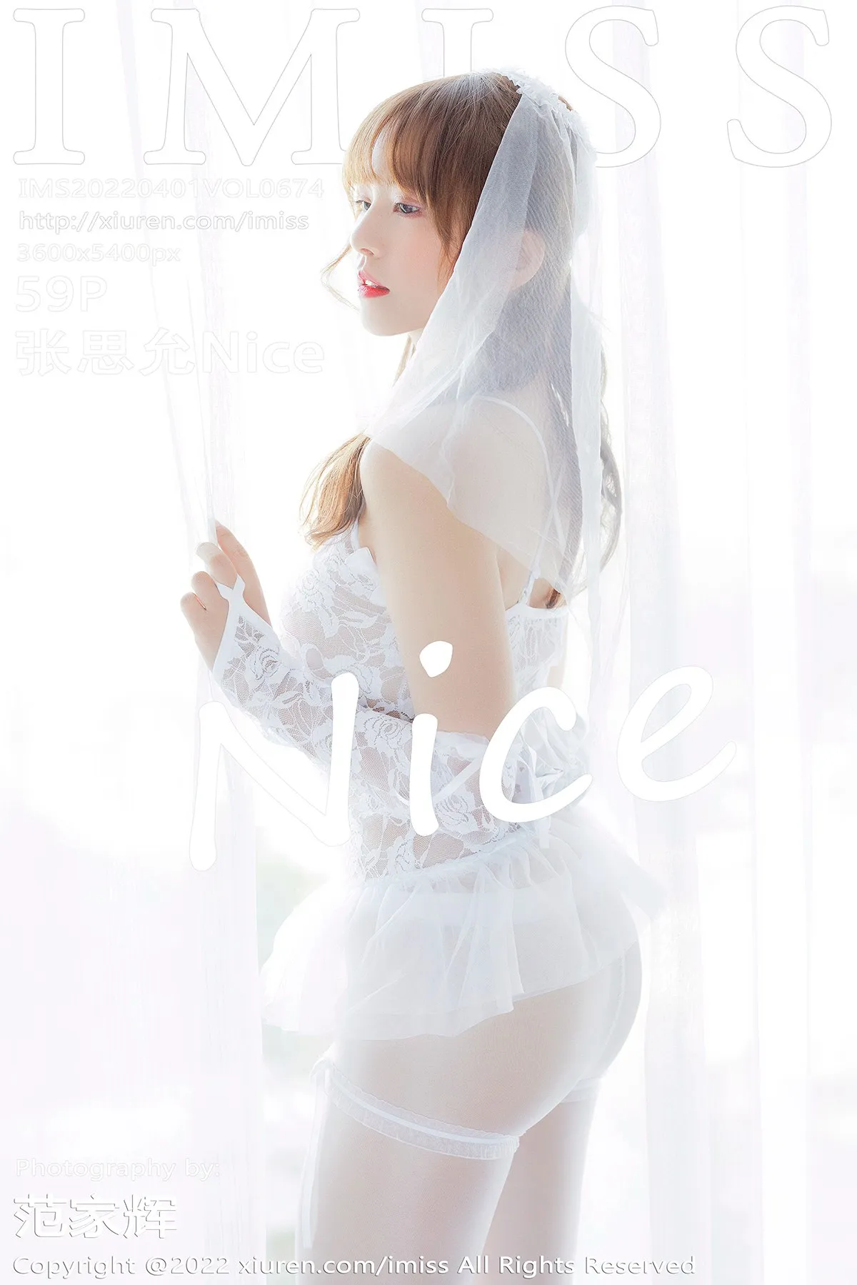 [爱蜜社] 2022.04.01 VOL.674 –张思允Nice [60P]-PicJJ