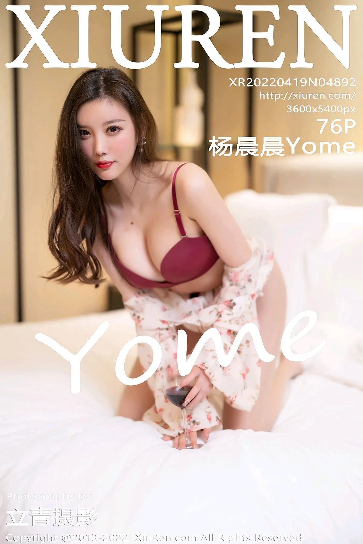 [秀人网] 2022.04.19 – NO.4892[76P]-PicJJ