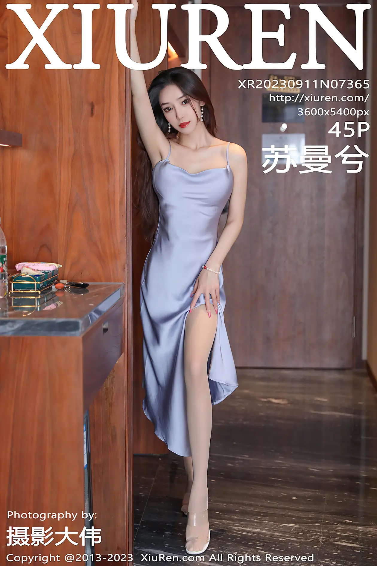 [秀人网] 2023.09.11 NO.7365[45P]-PicJJ