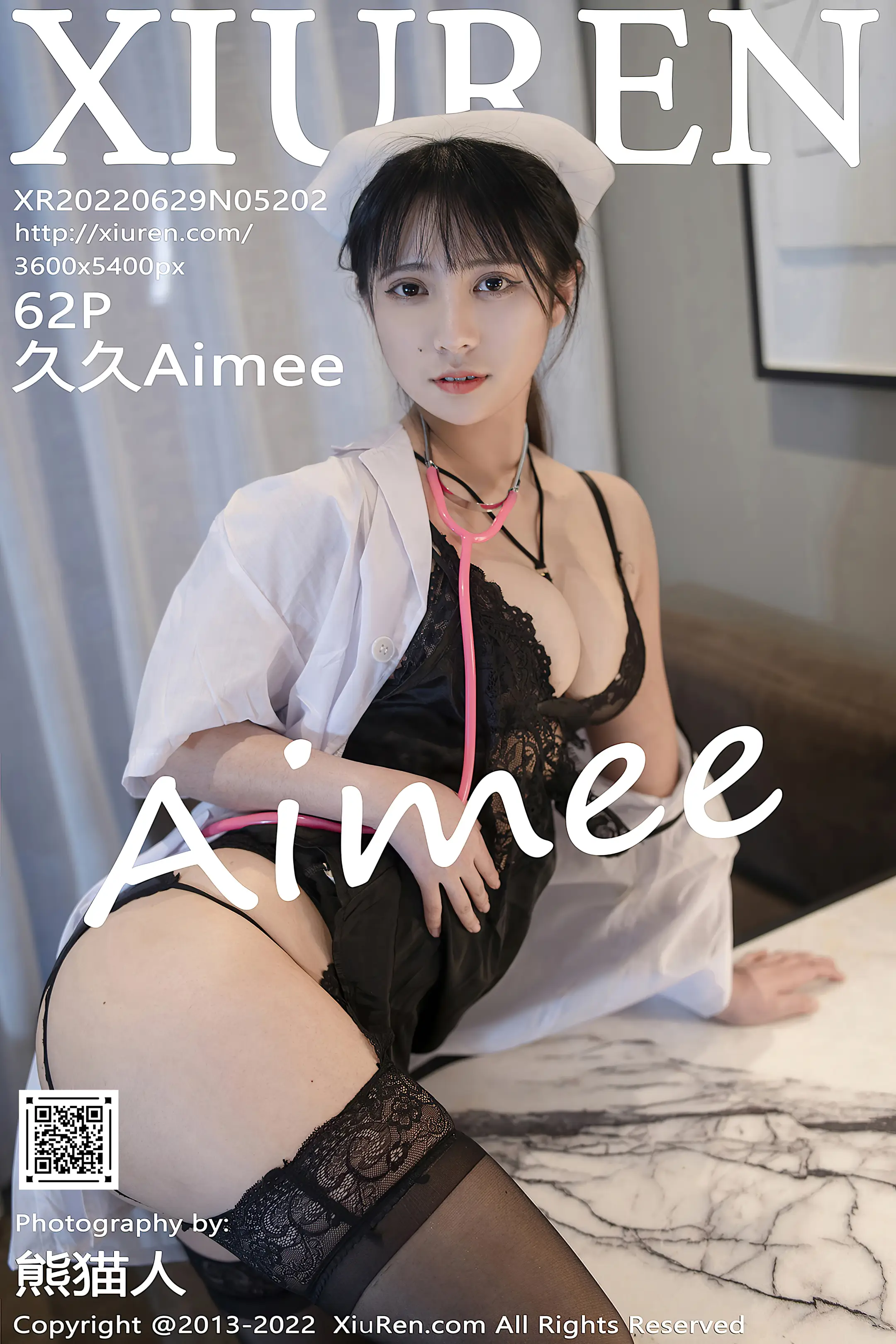 [秀人网] 2022.06.29 – NO.5202[62P]-PicJJ