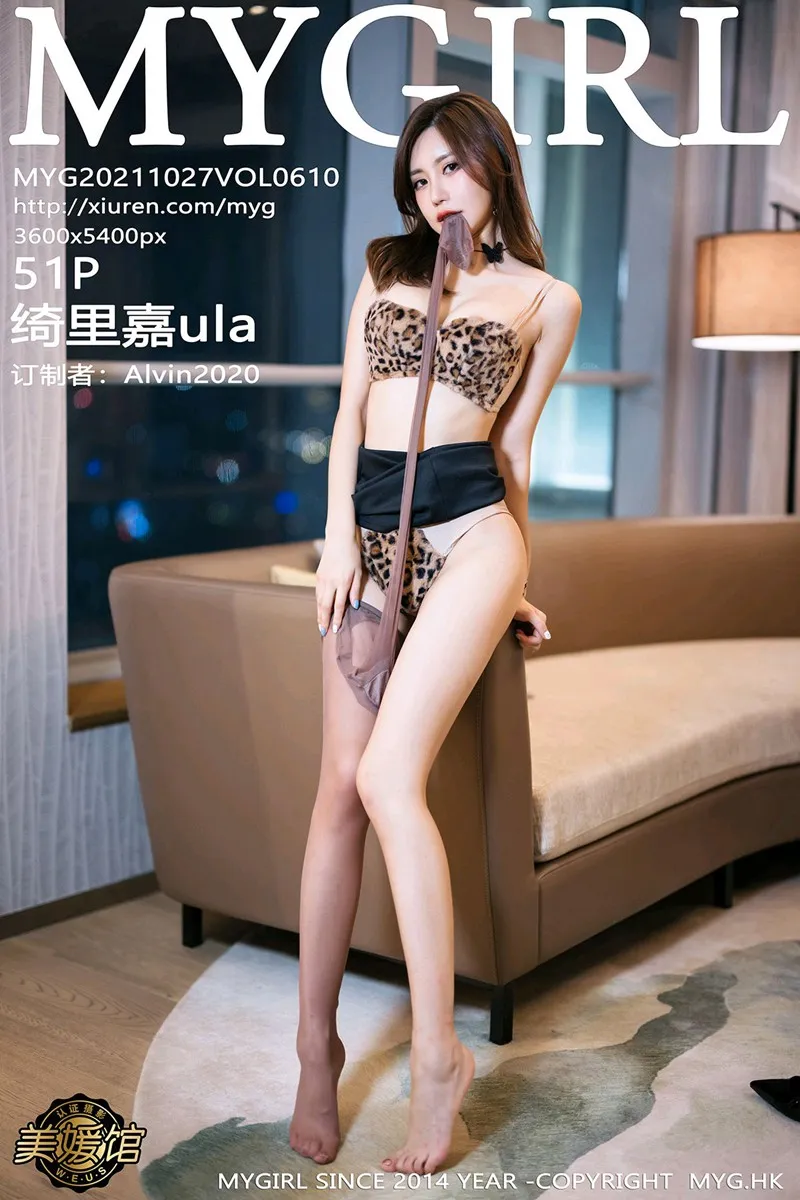 [美媛馆] 2021.10.27 VOL.610 – 绮里嘉ula[52P]-PicJJ