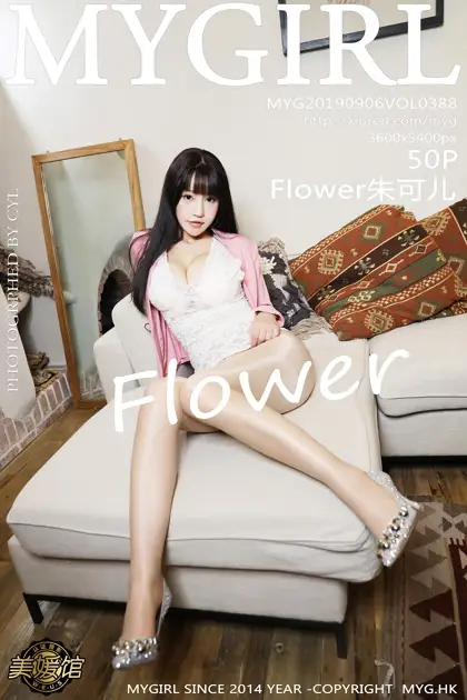 [美媛馆] 2019.09.06 VOL.388 – Flower朱可儿[51P]-PicJJ