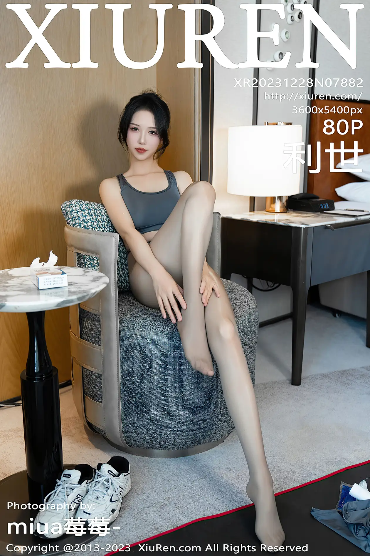 [秀人网] 2023.12.28 NO.7882[77P]-PicJJ