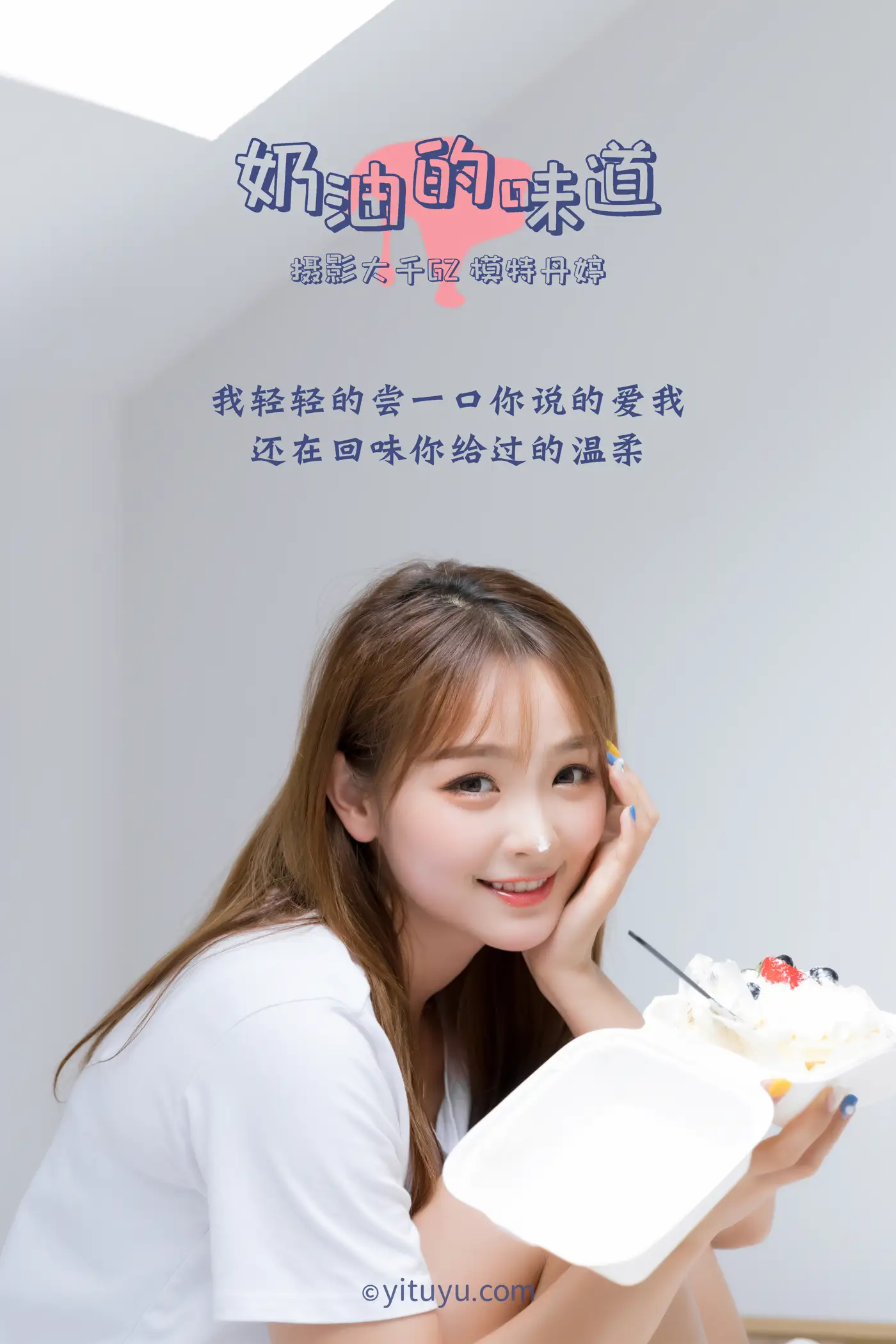 [艺图语] 2021.03.15 Vol.022-002