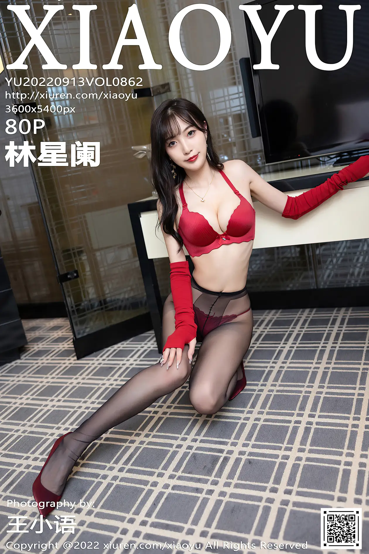 [语画界] 2022.09.13 VOL.0862[80P]-PicJJ
