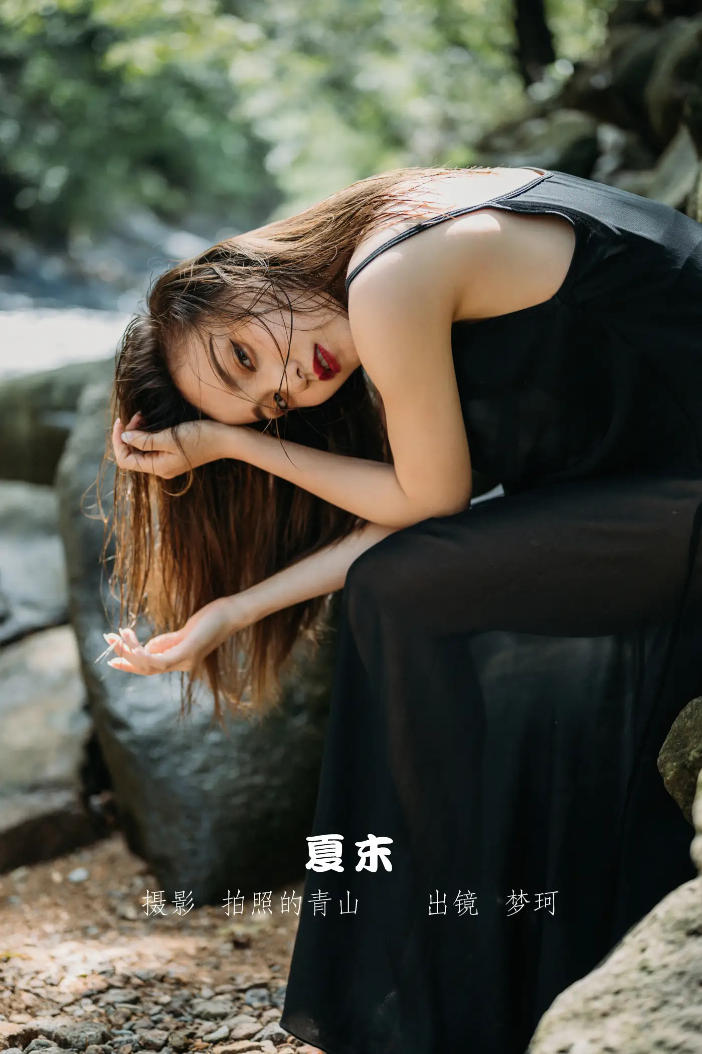 [艺图语] 2022.11.12 Vol.2422 – 夏末 梦珂[22P]-PicJJ