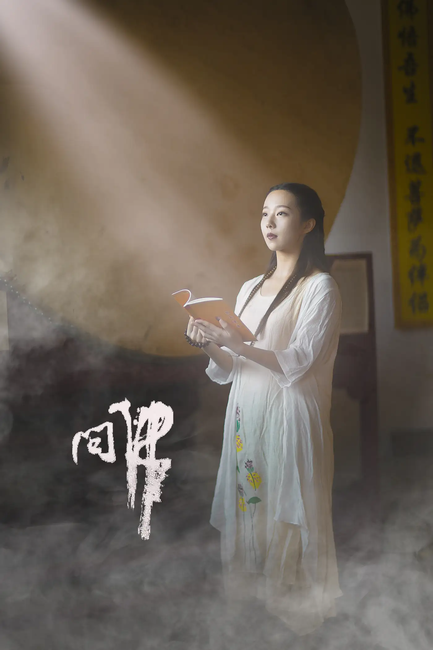 [艺图语] 2021.07.26 Vol.100-017