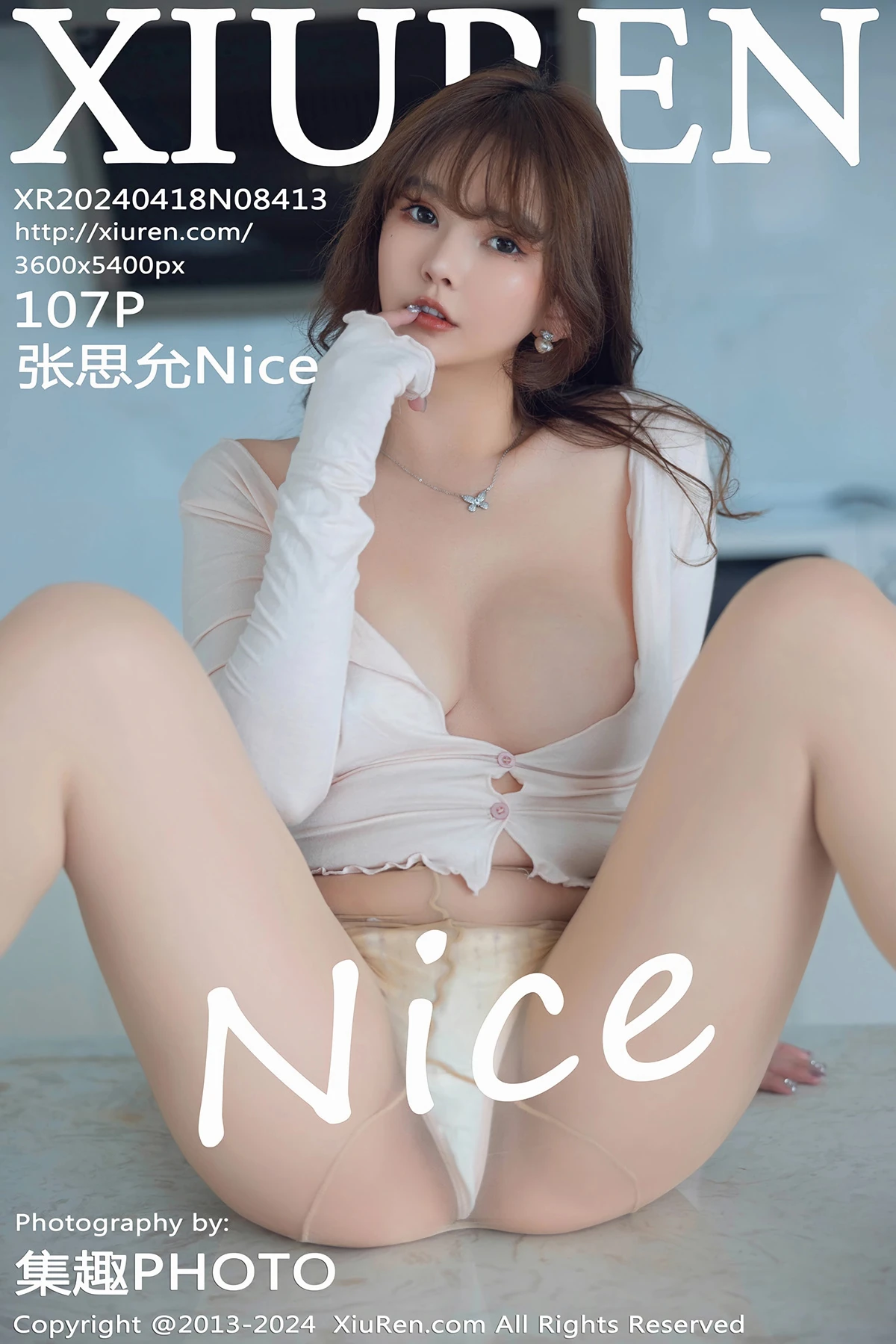 [秀人网] 2024.04.18 No.8413 – 张思允Nice[107P]-PicJJ
