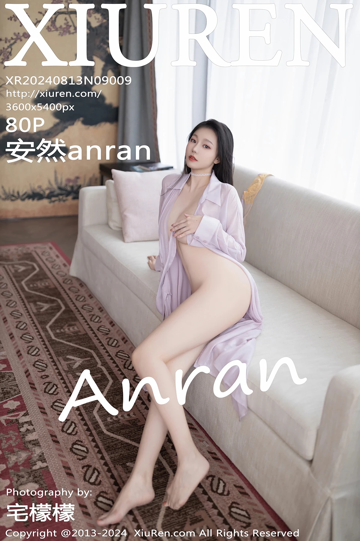 [秀人网] 2024.08.13 No.9009 安然anran[80P]-PicJJ