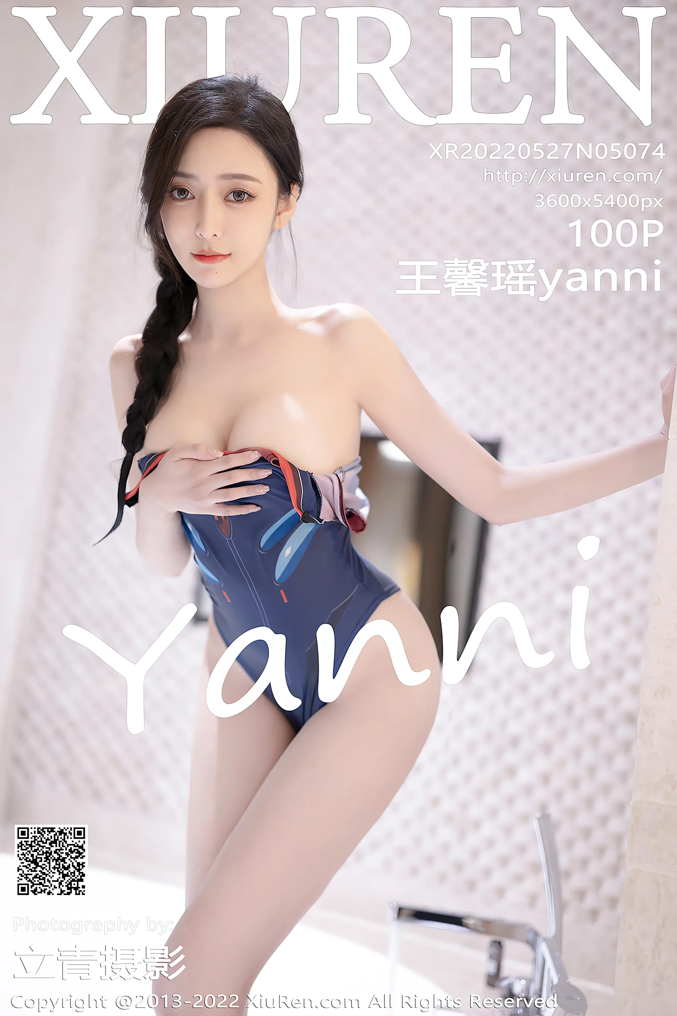 [秀人网] 2022.05.27 – NO.5074[99P]-PicJJ
