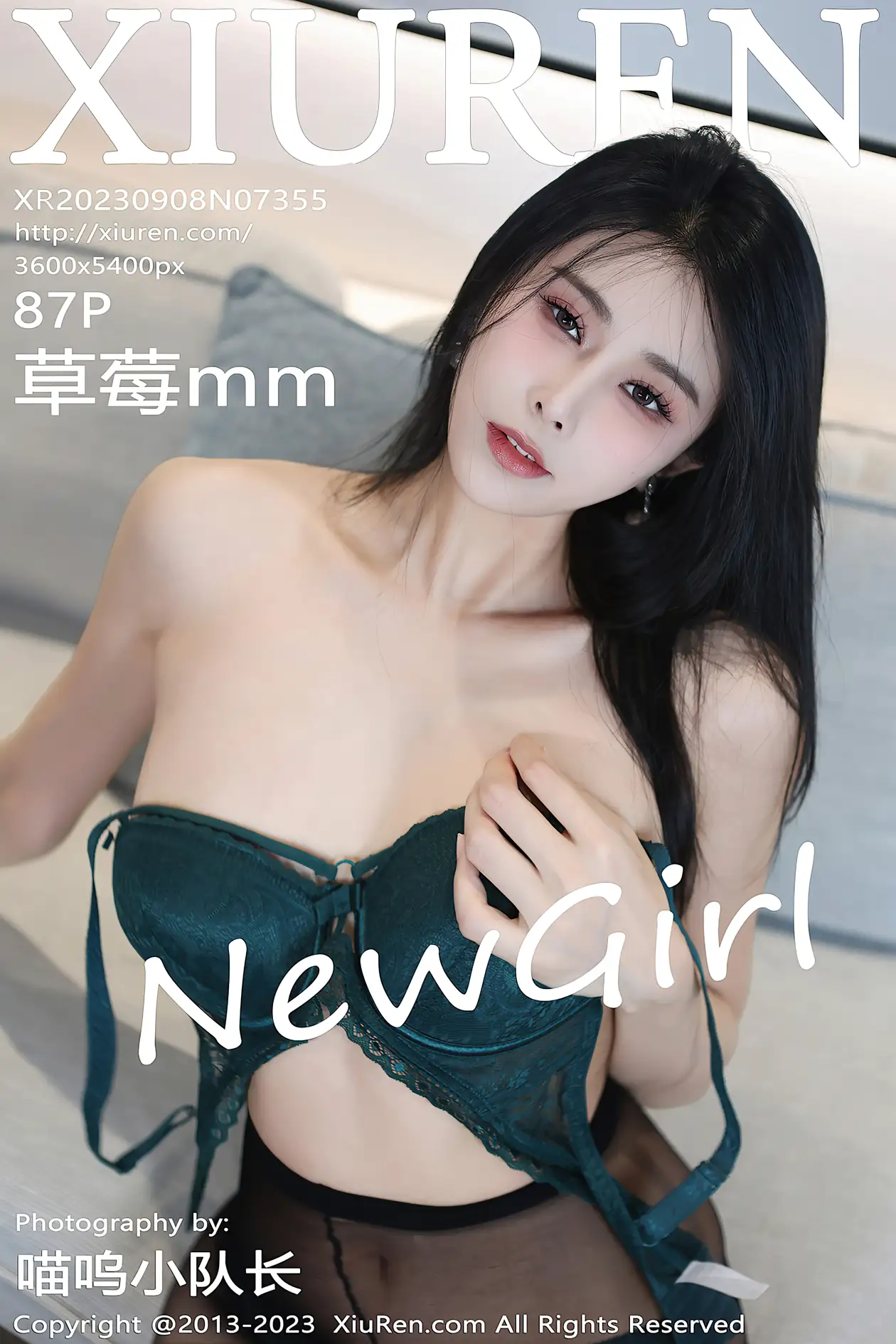[秀人网] 2023.09.08 NO.7355[87P]-PicJJ
