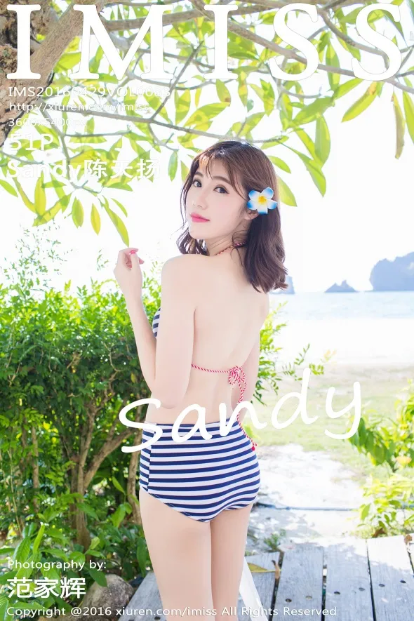 [爱蜜社] 2016.04.29 VOL.083[52P]-PicJJ