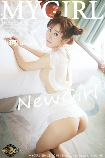 [美媛馆] 2017.05.03 VOL.247 – 小珂luka[57P]-PicJJ