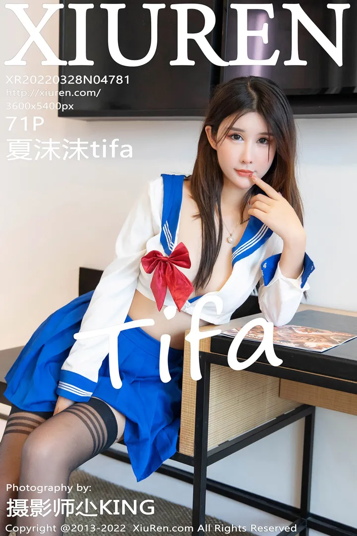 [秀人网] 2022.03.28 – NO.4781[71P]-PicJJ