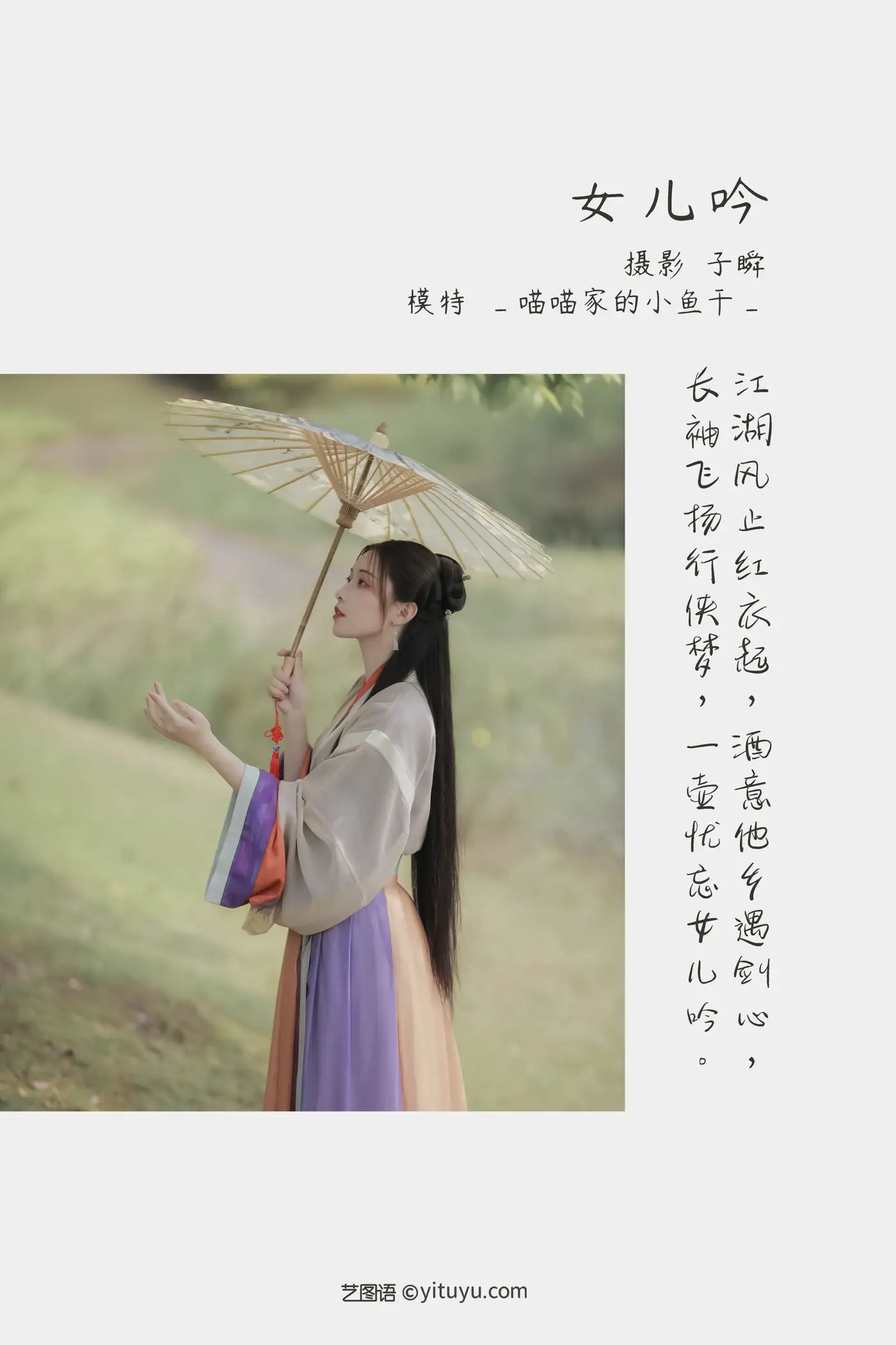 [艺图语] 2022.05.12 Vol.861-002
