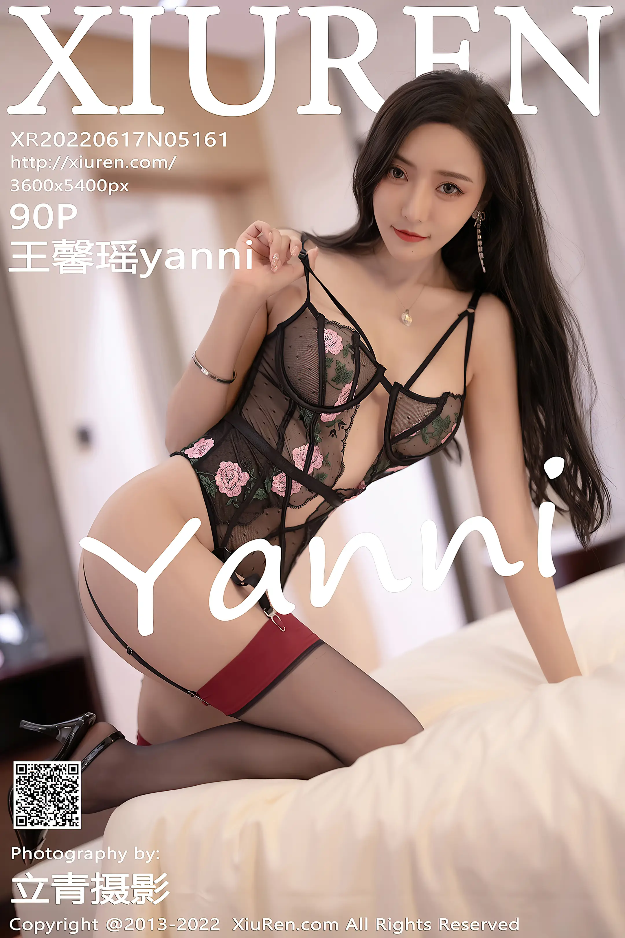 [秀人网] 2022.06.17 – NO.5161[90P]-PicJJ