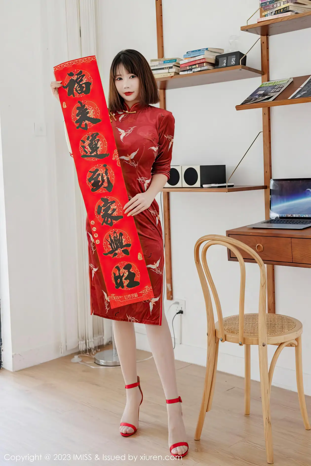 [爱蜜社] 2023.02.07 VOL.716-008