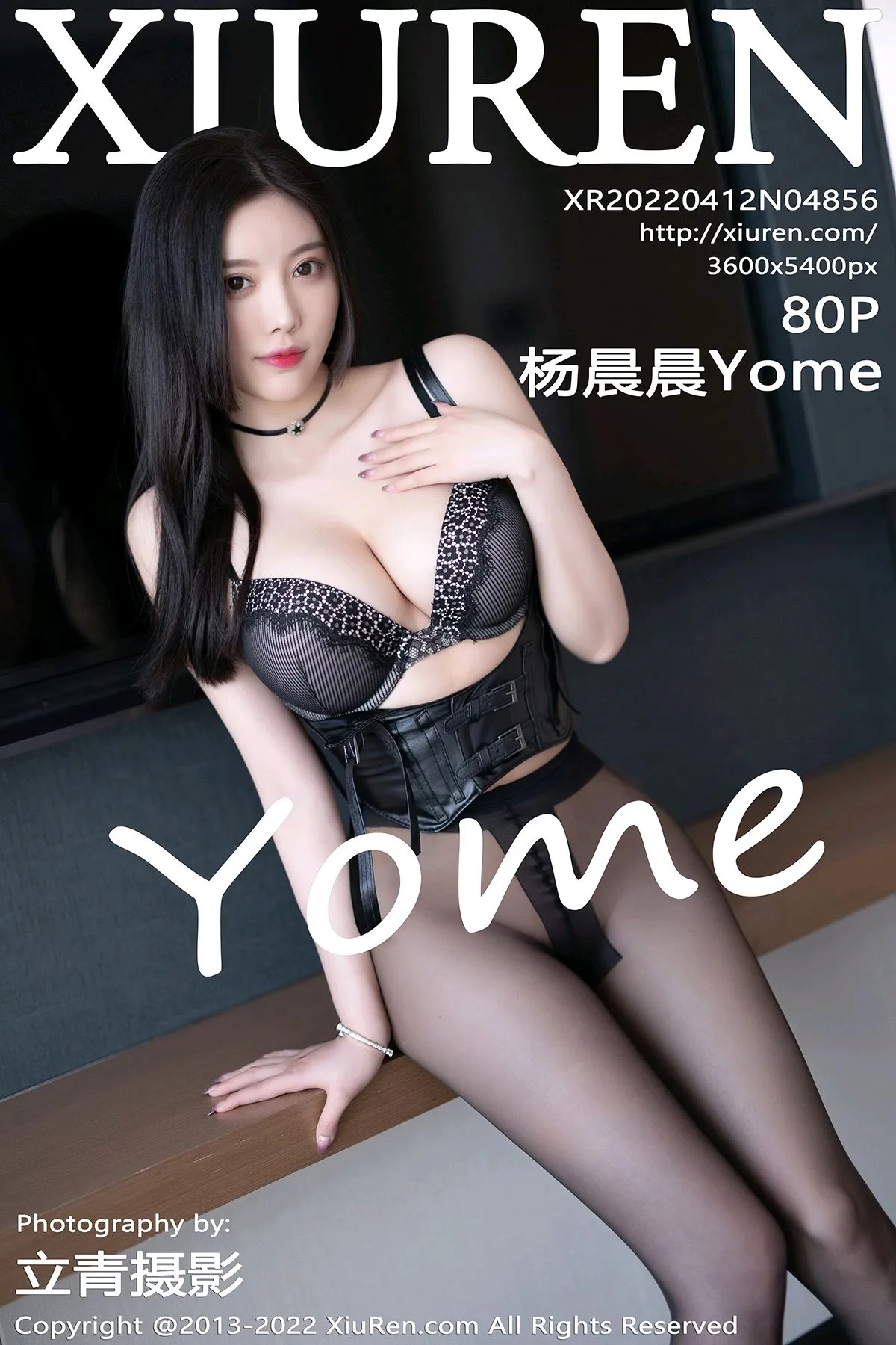 [秀人网] 2022.04.12 – NO.4856[80P]-PicJJ