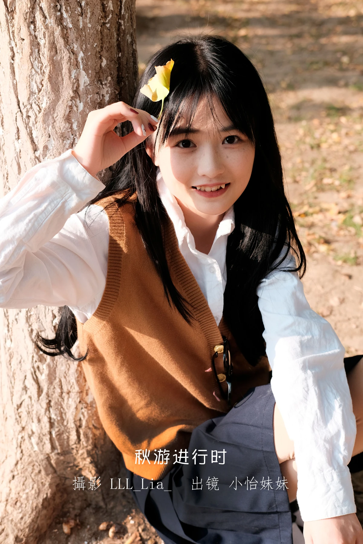 [艺图语]2023.01.12 Vol.2897 秋游进行时[35P]-PicJJ