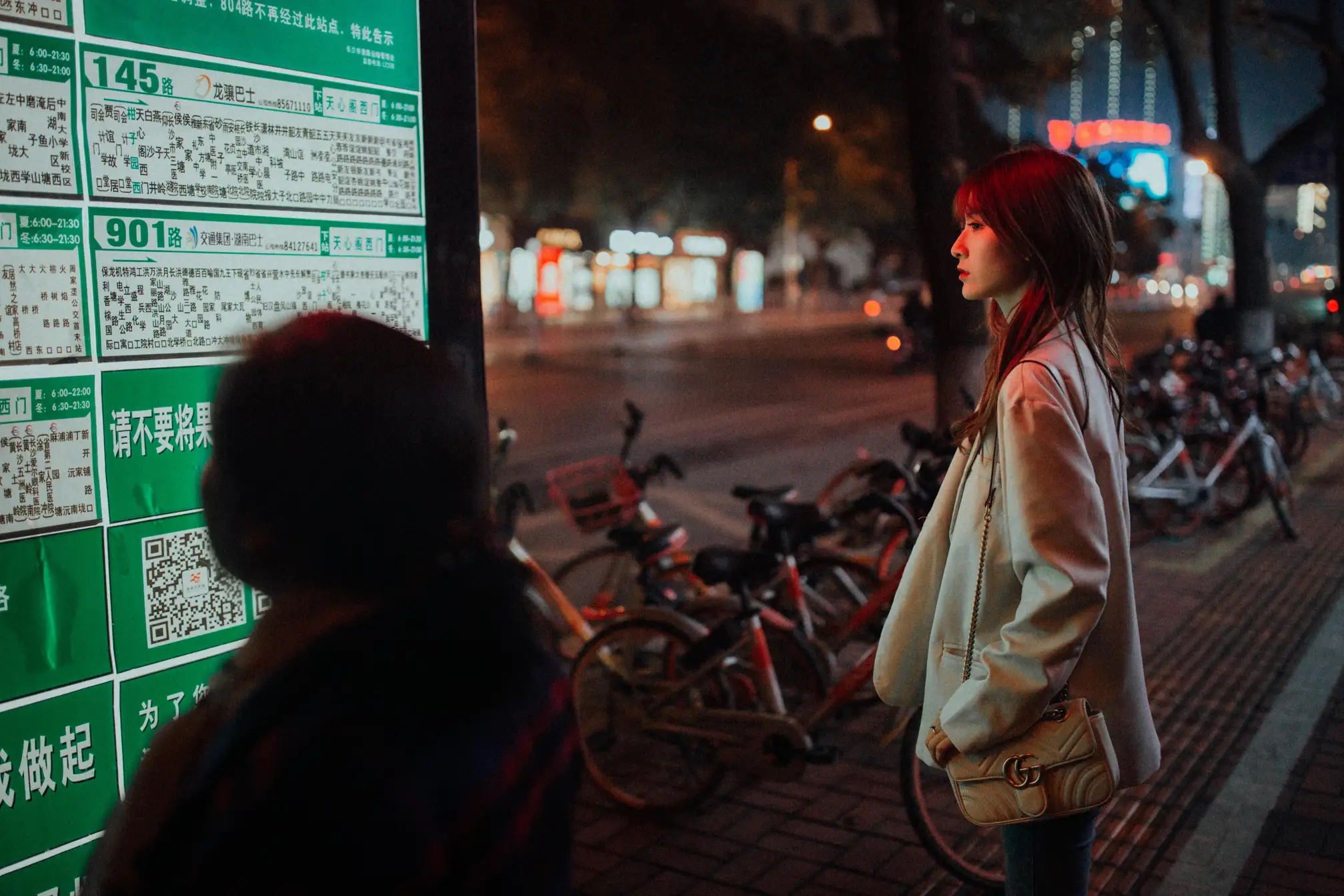 [艺图语] 2022.01.26 Vol.708-047