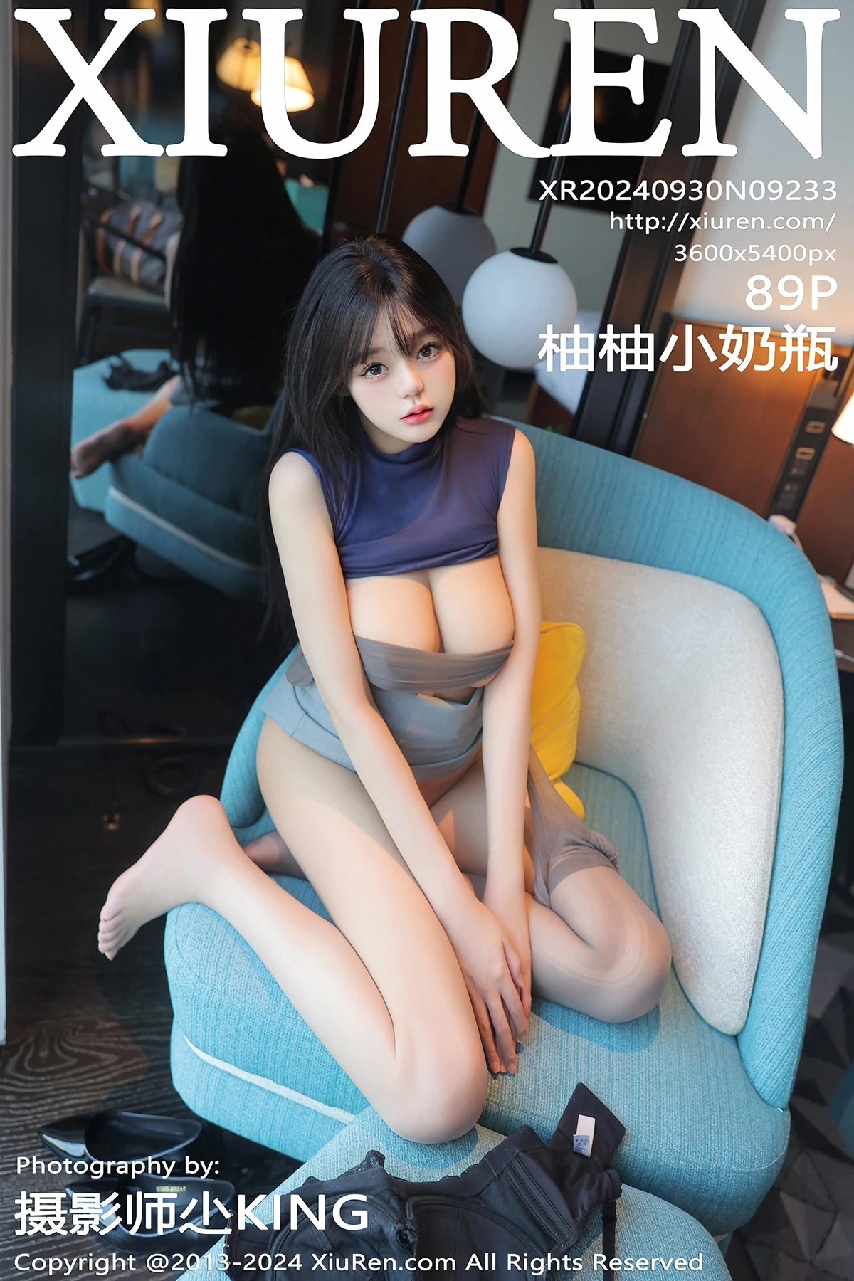 [秀人网] 2024.09.30 No.9233 柚柚小奶瓶[89P]-PicJJ