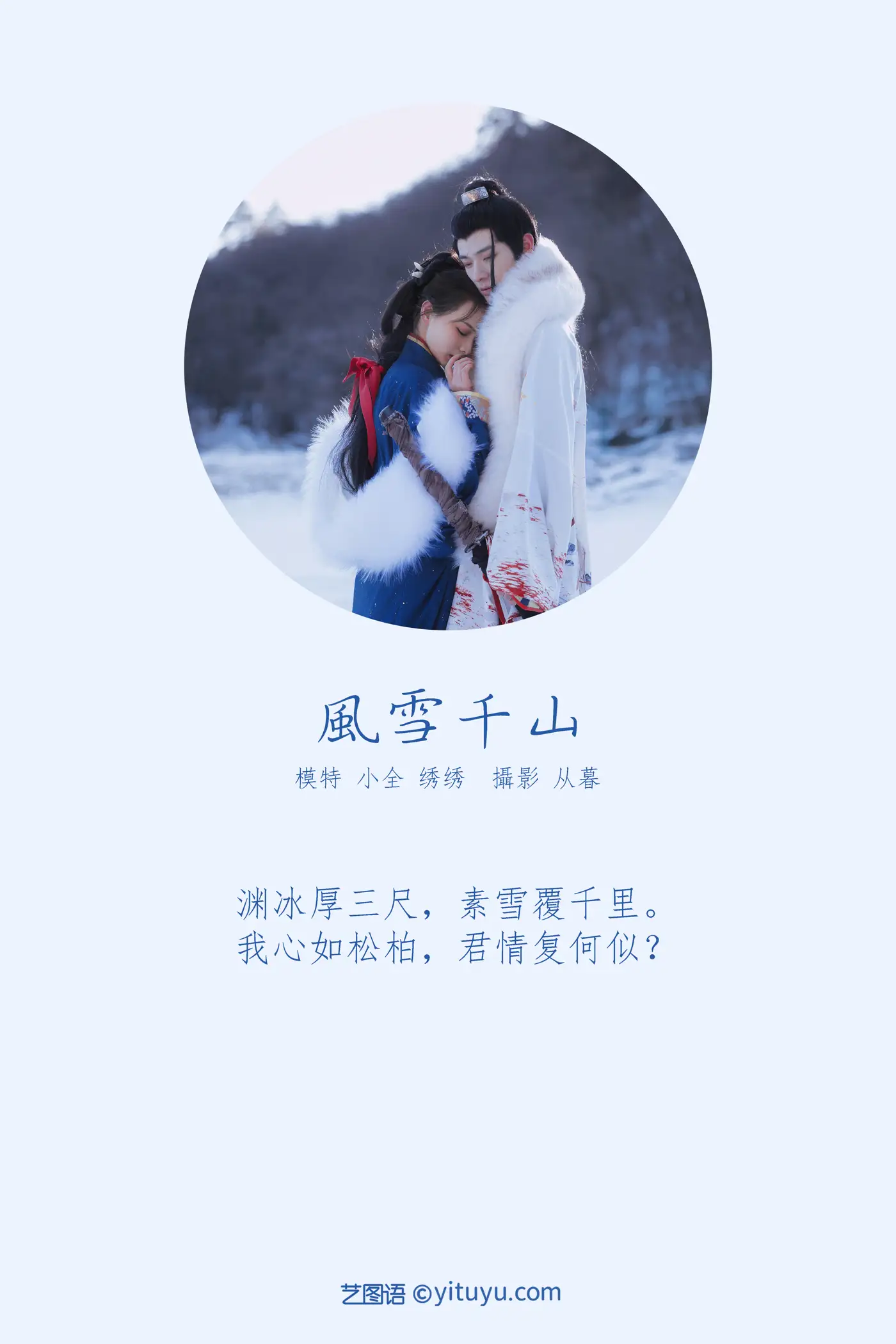 [艺图语] 2021.10.07 Vol.335-002