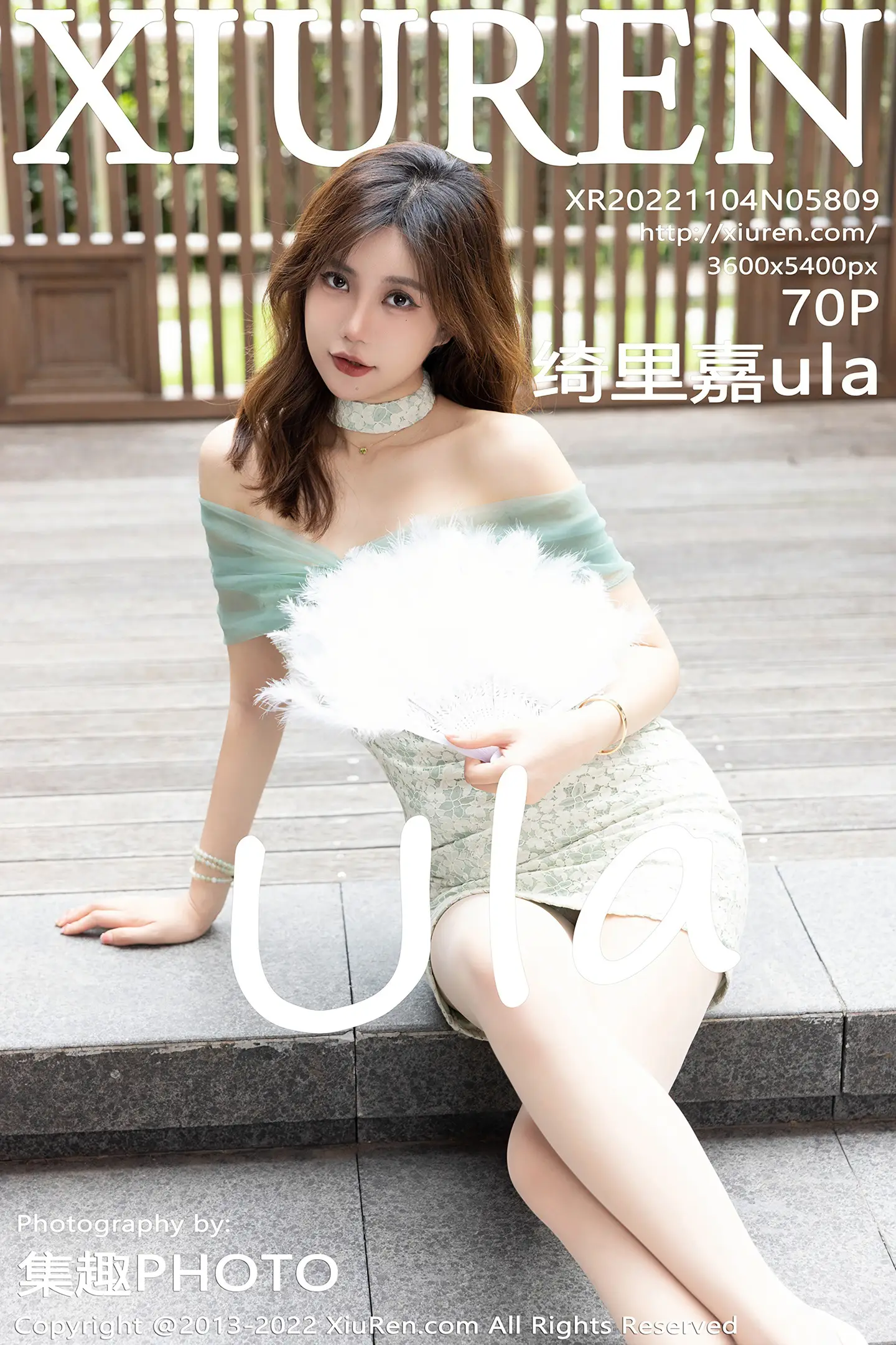 [秀人网] 2022.11.04 NO.5809[70P]-PicJJ