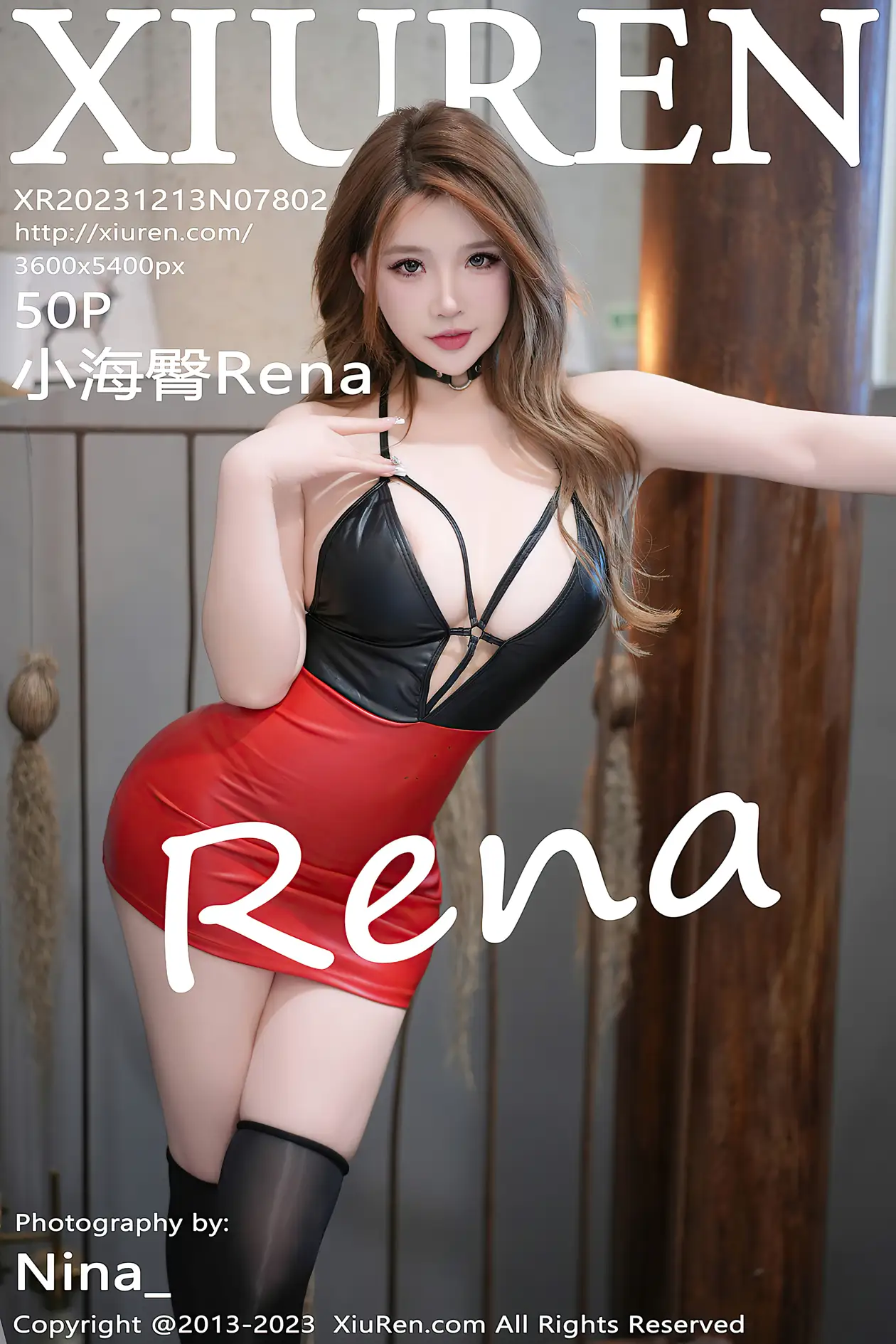 [秀人网] 2023.12.13 NO.7802[50P]-PicJJ