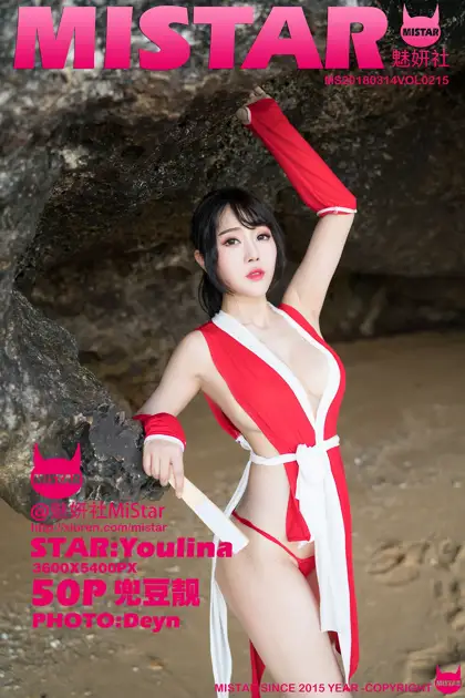 [魅妍社] 2018.03.14 VOL.215[50P]-PicJJ