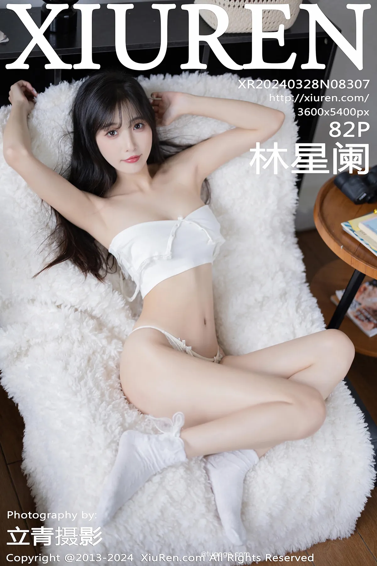 [秀人网] 2024.03.28 No.8307 – 林星阑[82P]-PicJJ
