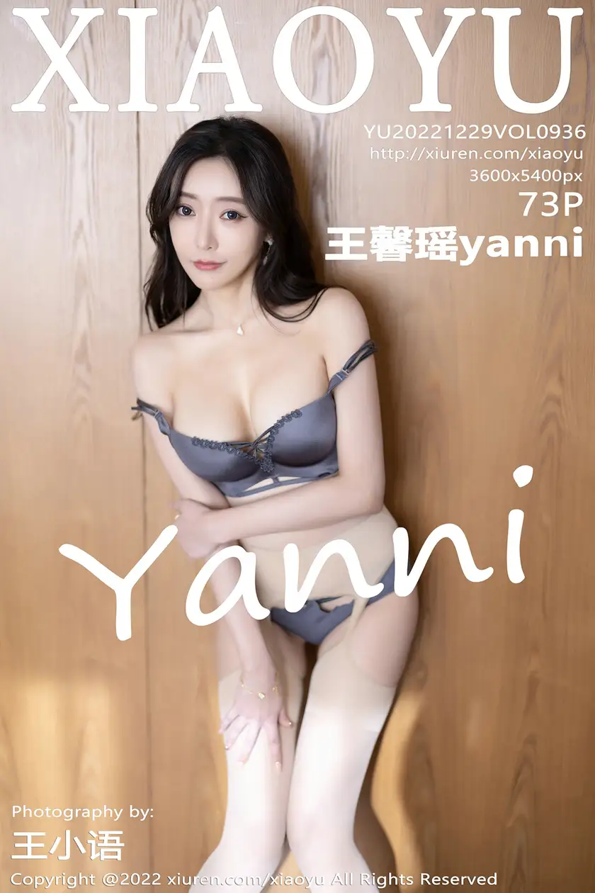[语画界] 2022.12.29 VOL.0936[73P]-PicJJ
