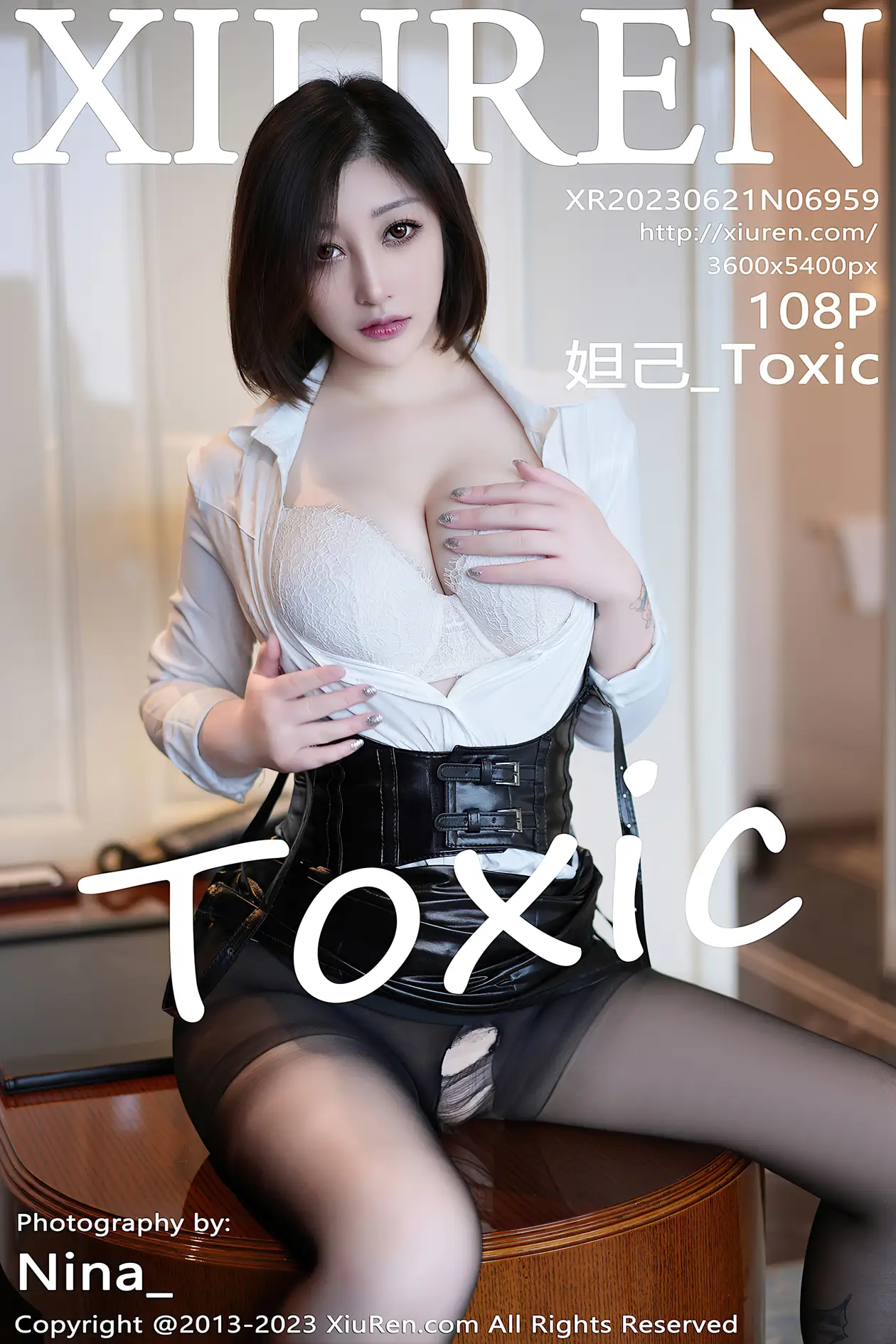 [秀人网] 2023.06.21 NO.6959[108P]-PicJJ