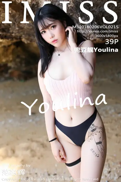 [爱蜜社] 2018.02.06 VOL.215 –兜豆靓Youlina [40P]-PicJJ