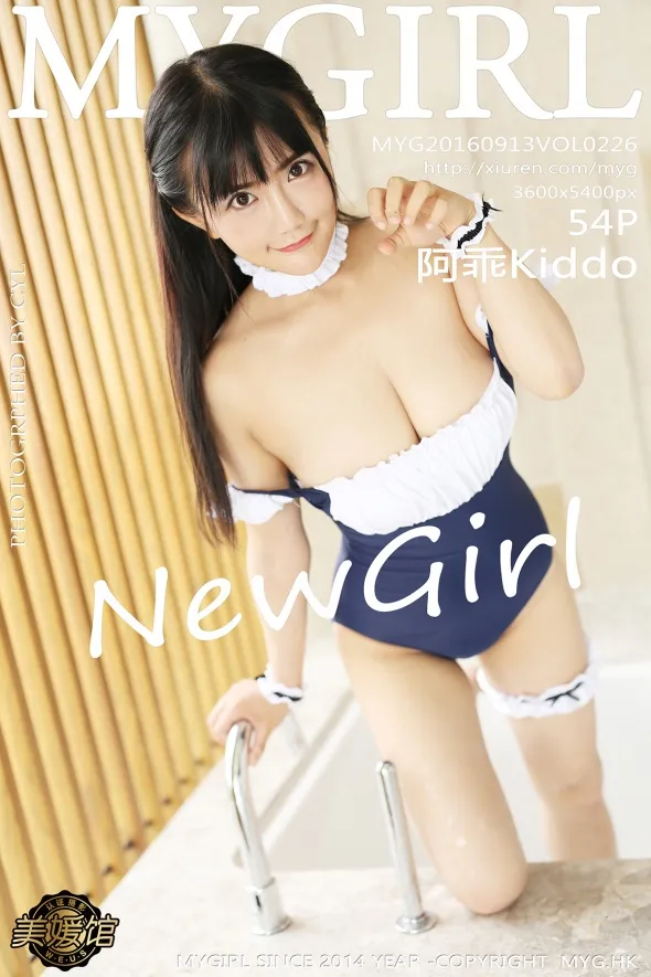 [美媛馆] 2016.09.13 VOL.226 – 阿乖Kiddo[55P]-PicJJ