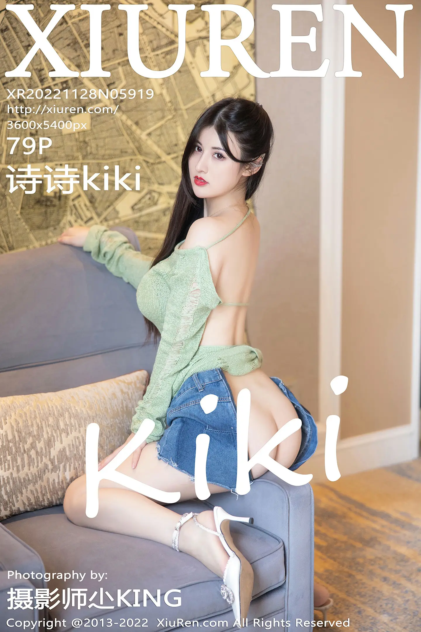 [秀人网] 2022.11.28 NO.5919[79P]-PicJJ
