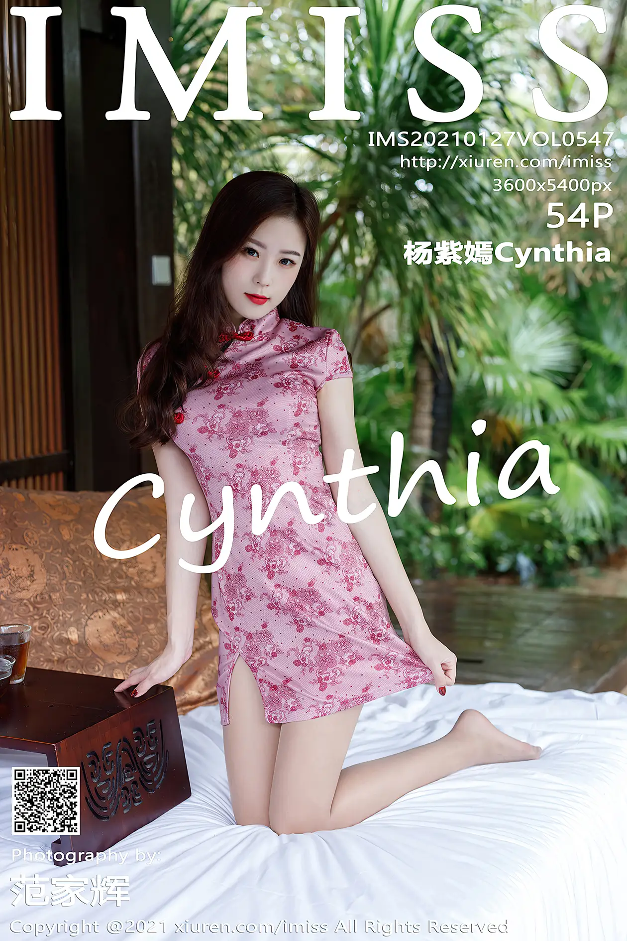 [爱蜜社] 2021.01.27 VOL.547 –杨紫嫣Cynthia [55P]-PicJJ