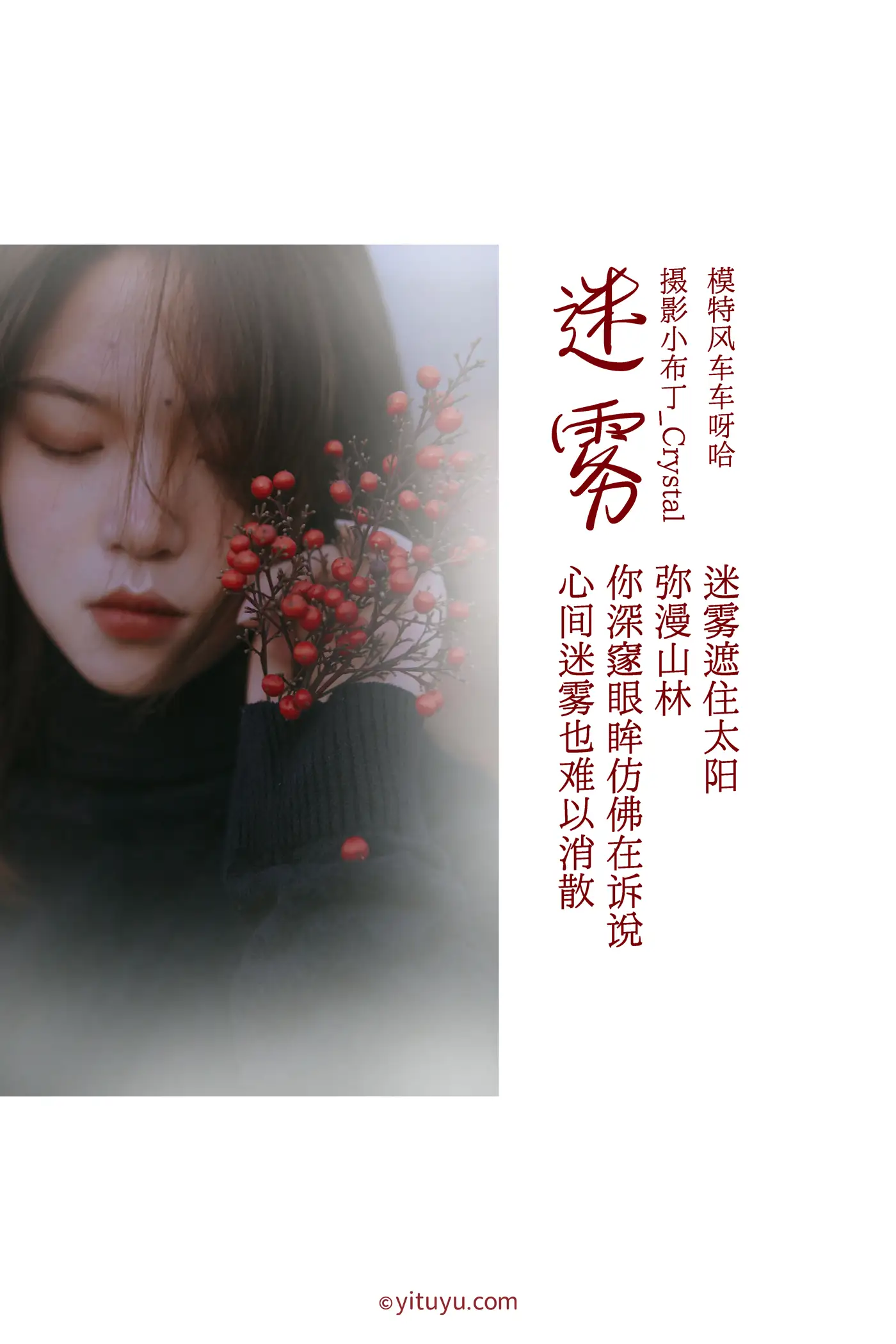 [艺图语] 2021.03.05 Vol.018-002