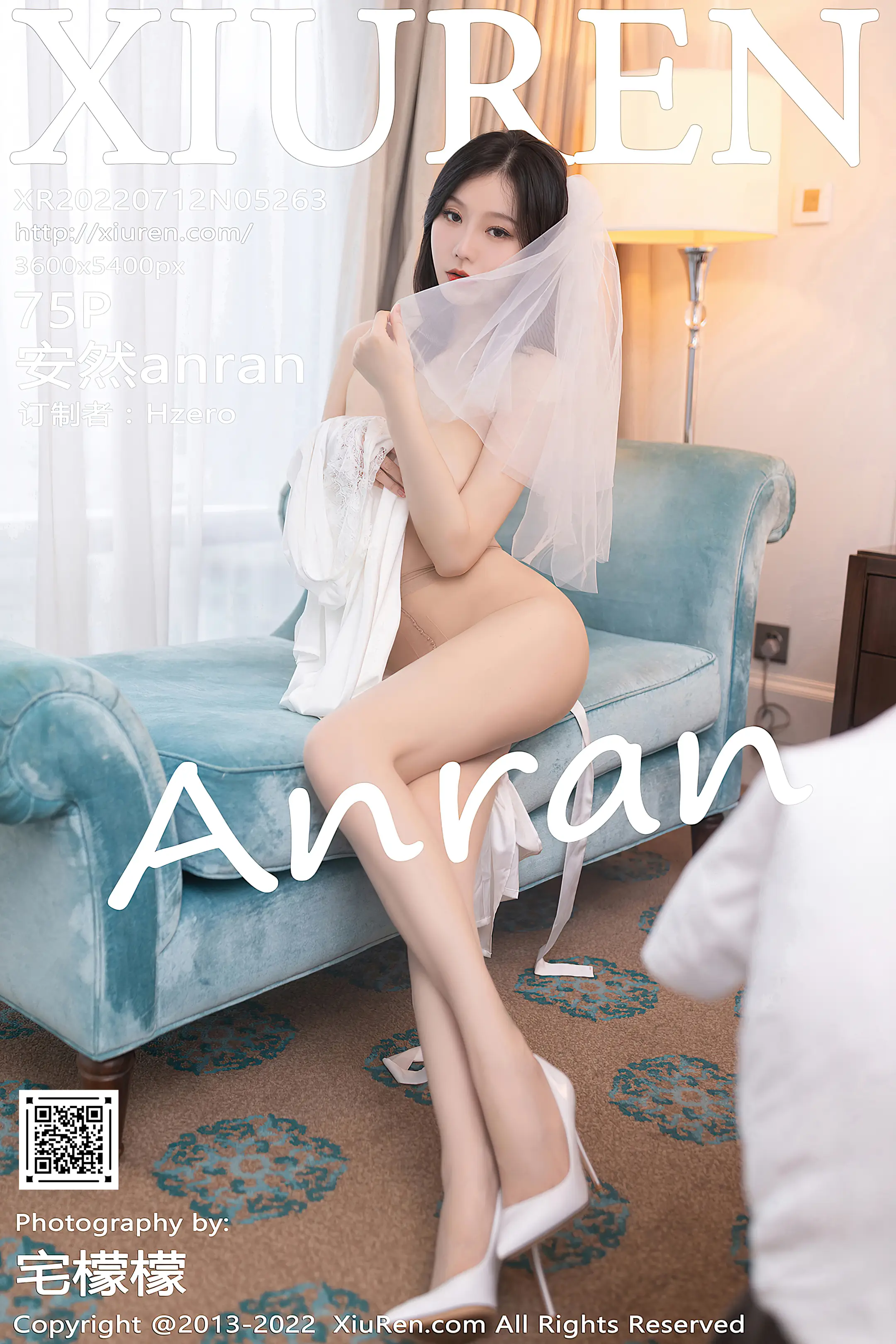 [秀人网] 2022.07.12 – NO.5263[75P]-PicJJ
