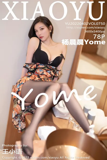 [语画界] 2022.04.02 VOL.0750[78P]-PicJJ