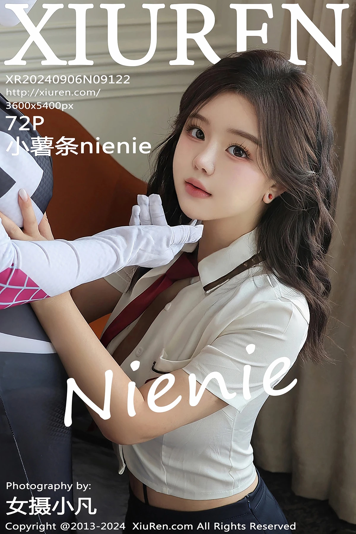 [秀人网] 2024.09.06 No.9122 小薯条nienie[68P]-PicJJ