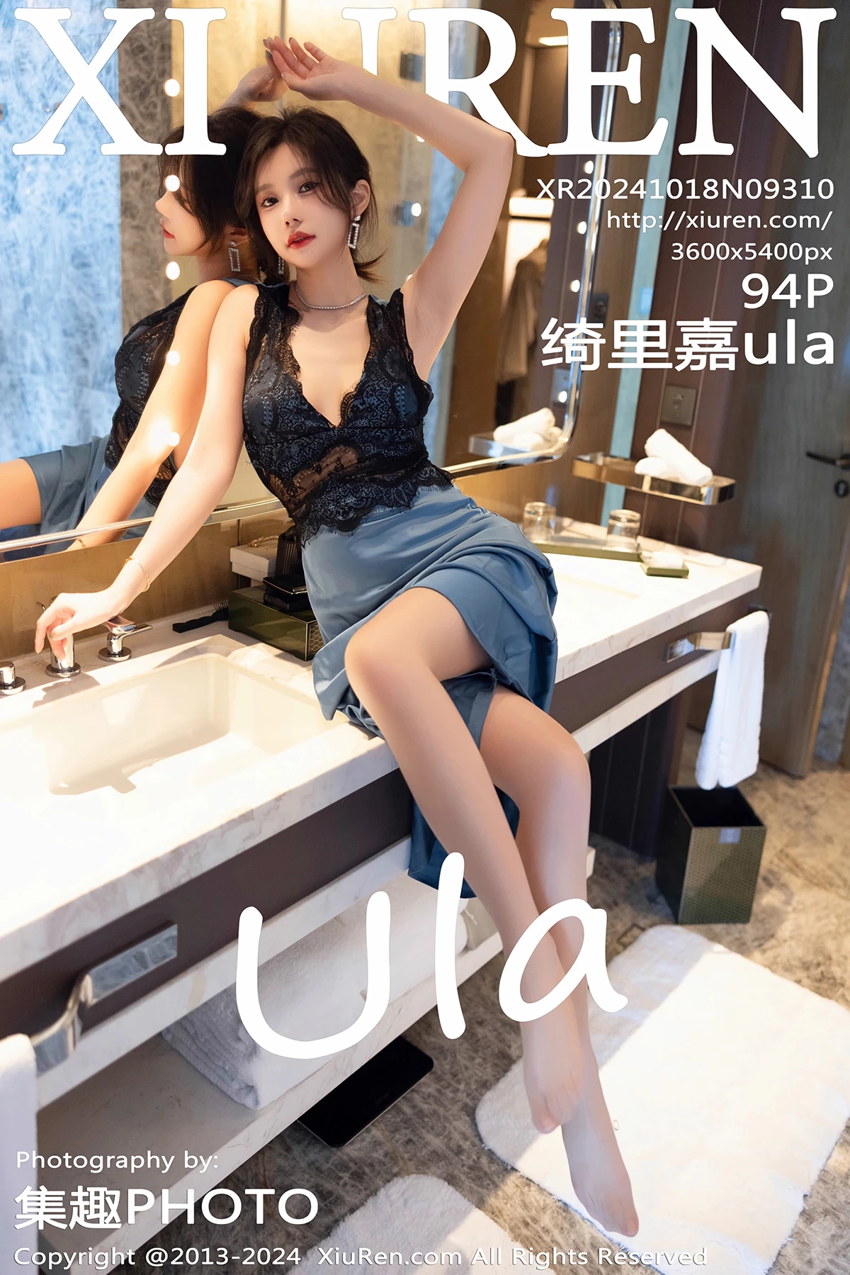 [秀人网] 2024.10.18 No.9310 绮里嘉ula[94P]-PicJJ