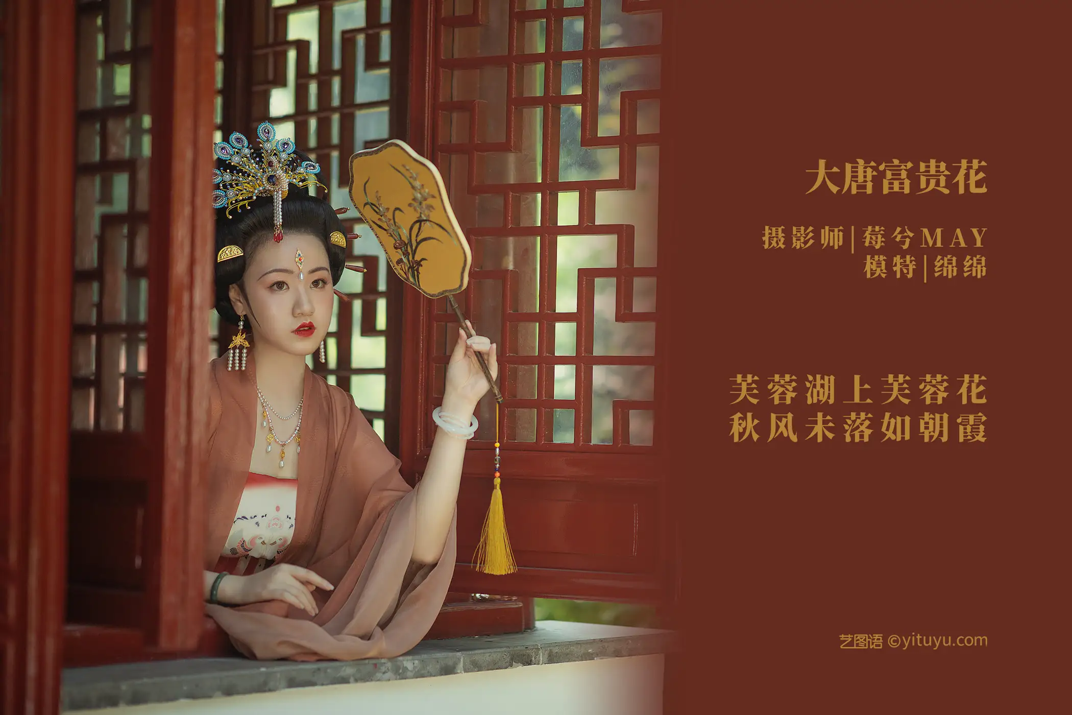 [艺图语] 2022.02.05 Vol.752-002