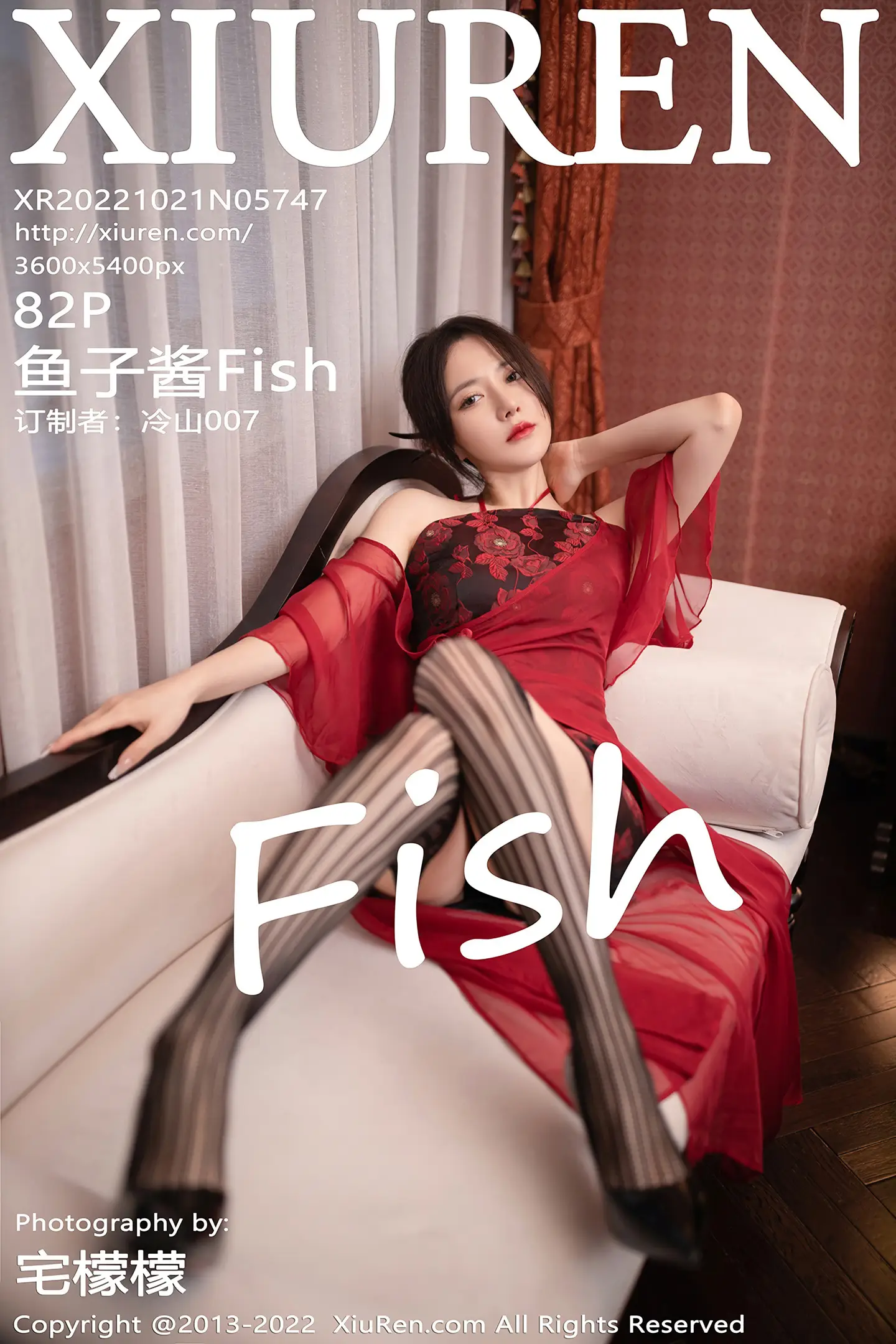 [秀人网] 2022.10.21 NO.5747[82P]-PicJJ