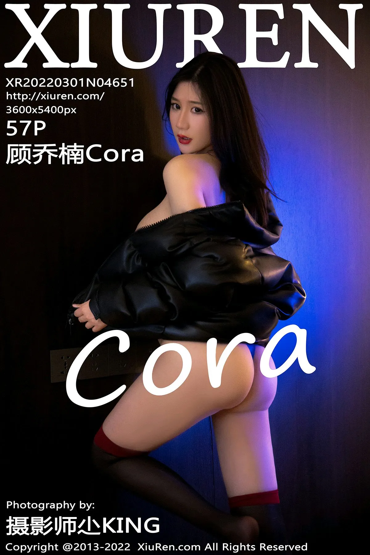 [秀人网] 2022.03.01 – NO.4651[57P]-PicJJ