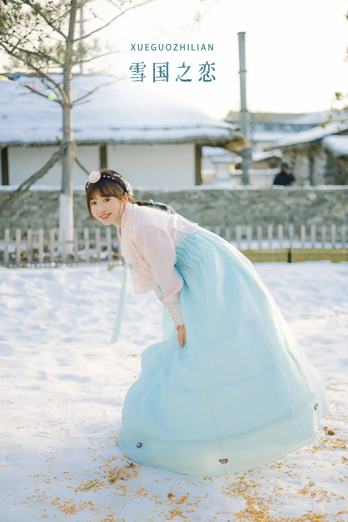 [艺图语] 2022.08.28 Vol.1813 – 雪国之恋 蓝胖子-[39P]-PicJJ