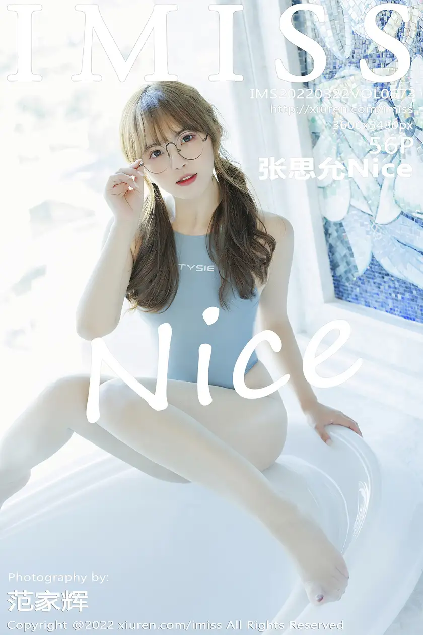 [爱蜜社] 2022.03.22 VOL.673 –张思允Nice [57P]-PicJJ